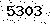 verification image, type it in the box